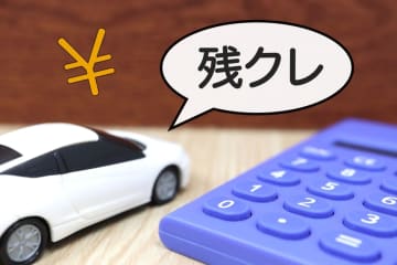 単身赴任先で「N-BOX」を“残クレ”で乗りたい！ 友人には「銀行で6年ローンのほうが得」と言われましたが“3年しか乗らない”ので、長期ローンは不安です…本当にメリットはあるのでしょうか？