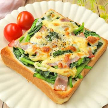 【食パンの日の朝ごはん、もう迷わない】「うまさ想像以上」「家族に大人気」ほうれん草が主役のトーストアレンジレシピ