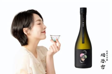 KARA ジヨンが手がける日本酒「綺憩香」日本3都市の空港で販売スタート！