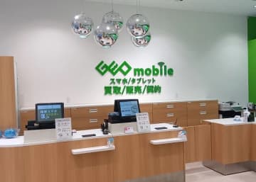 ゲオモバイルで「Samsung Galaxy」シリーズの整備済み品を発売、全品純正バッテリーに交換