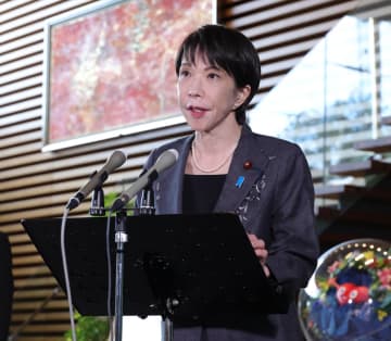 【世界で最もパワフルな女性】高市首相が3位！米フォーブス誌、日本初の女性首相誕生を評価