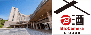 ビックカメラ、「ビックカメラリカー ヒルトン成田店」期間限定オープン