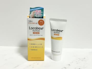 手荒れシーズンの最強相棒！ロコベースリペア クリームが神だった♡