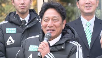 青山学院大・原晋監督は壮行会で宣言「必ず一番星で帰ってくる」　今回の箱根駅伝は『輝け大作戦』