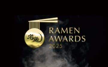 【宅麺.com】ラーメンアワード「Takumen Ramen Awards 2025」を発表！新宿『すごい煮干ラーメン凪 』がランクイン！