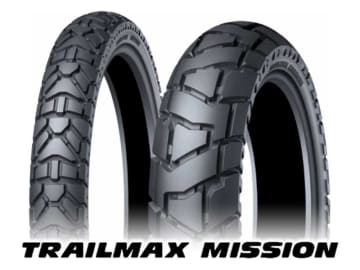 ダンロップ新作「TRAILMAX MISSION」登場! 重量級アドベンチャー向け、悪路走破性強化したロングライフタイヤ