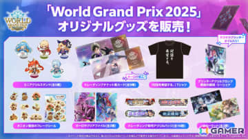 「Shadowverse World Grand Prix 2025」会場で販売されるオリジナルグッズやサイドイベント、横浜コラボ商品などの情報が公開！
