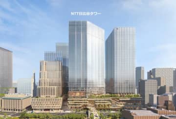 日比谷に国内最大級の複合施設、NTT都市開発など着工　2031年完成へ