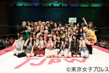 東京女子プロレスとOCHA NORMAのコラボ興行『おちゃプロ☆後楽園』が大成功で幕！渡辺未詩「第2弾を絶対に私たちはやりたい！」