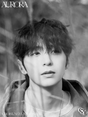 Golden Child出身チェ・ソンユン、1stシングル「AURORA」コンセプトフォトを公開