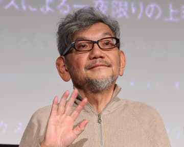 「ガイナックス」破産整理終了！42年の歴史に幕…庵野秀明氏「残念な最後ですが」