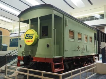 BSフジ 鉄道伝説、日本初のコンテナ専用特急貨物列車「たから号」12月14日放送