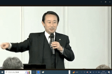 フレイル予防推進会議 産官連携で5カ年計画推進 フレイル測定の目標値など設定へ