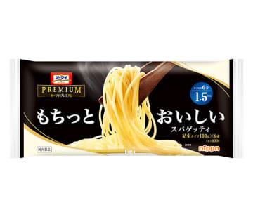 ニップン 家庭用製品を価格改定 小麦粉値下げ、パスタなどは値上げ