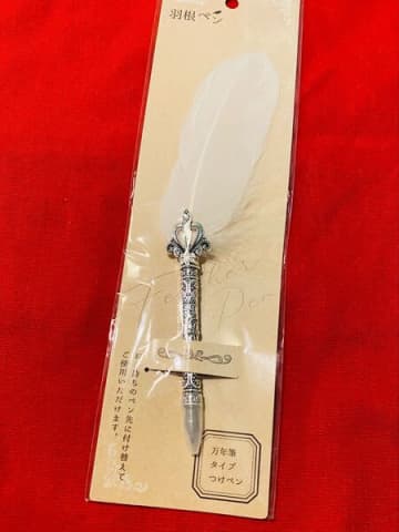 彫金が施されたアンティークな素敵な羽根ペン！