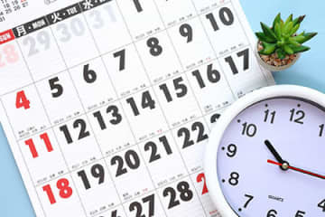 【2026年版】祝日・連休完全ガイド！GW・お盆・SW・年末年始を最大化する方法