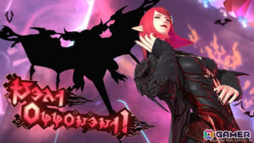 「FFXIV」パッチ7.4よりレイドダンジョン「至天の座アルカディア：ヘビー級」などの情報がスクリーンショットとともに公開！