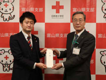 澤田グループ・ノースランド、災害義援金54万6579円を日赤富山県支部に預託　能登半島地震分は累計302万円超に