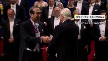 ノーベル賞メダル授与の日本人2人が晩さん会後のダンスパーティー踊らず談笑　平和賞受賞のマチャド氏は現地ホテルバルコニーに姿