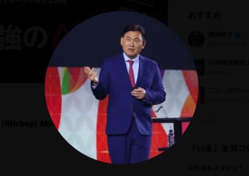 楽天・三木谷会長、高市政権が検討の経済政策に苦言「どうしてしまったのか？」「やめてもらいたい」