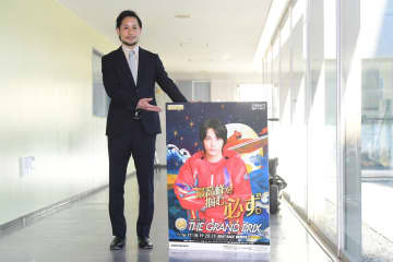 【住之江ボート・ＳＧグランプリ】佐藤隆太郎　初の最高峰舞台開幕を心待ち「いよいよですね」