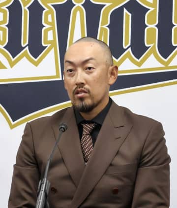 オリックス平野、1億1千万円減　制限超、紅林は9500万円