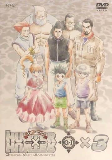 『HUNTER×HUNTER』負けたけど「実は相当強い!?」主役級に隠れた「陰の実力者」たち