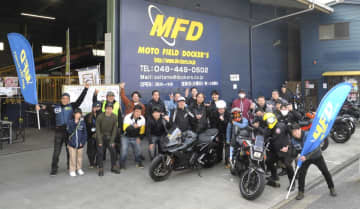 バイク購入の決め手は新車も中古車も「試乗」！ 複数メーカーを一気乗りできるMFDの試乗会が楽しい。オリジナルカスタムも注目だ！　