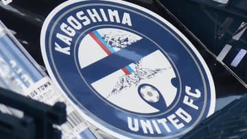 ヘナン、鹿児島ユナイテッド退団示唆「辛い1年」ユニ交換・田中稔也は契約満了