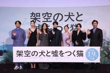 高杉真宙「この映画は、皆さんの“価値観や人生を変える力がある作品です」