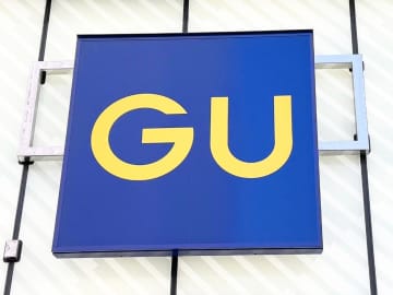 大人が【GU】で選ぶなら？ 冬の大本命「コーデュロイパンツ」がおすすめ♡