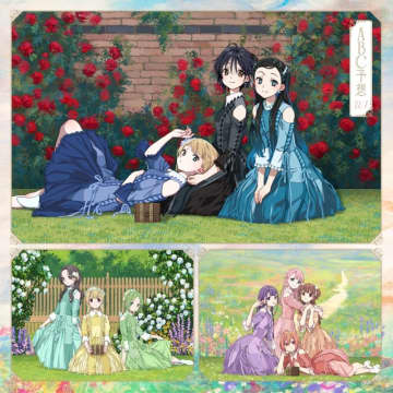 【先ヨミ】22/7『ABC予想』現在アルバム1位走行中　BEYOOOOONDS／藤井 風が追う