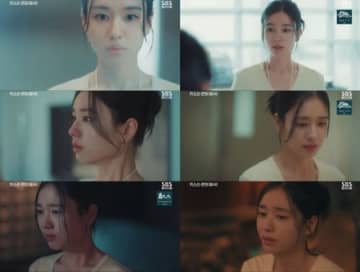 『ダイナマイト・キス』アン・ウンジンの涙の告白、ロコでさらに輝く存在感