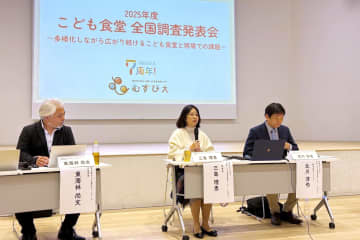 子ども食堂、1万2601カ所に　過去最多、民間調査の速報値