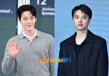 EXO ディオ、親友キム・ウビンの結婚式で祝歌を引き受けるも…「MMA」出演で叶わず“2人共残念がっていた”