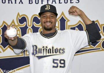 オリックス、ペルドモと来季の契約合意「全力を尽くす準備は万端」