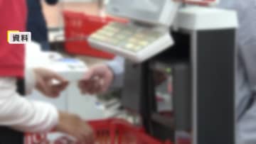 「年収の壁」160万円を168万円に引き上げ検討…2026年度税制改正で　政府・与党　国民民主党に示し協議へ