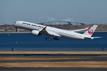 JAL Pay、外貨から日本円への両替でマイルプレゼント　12月28日まで