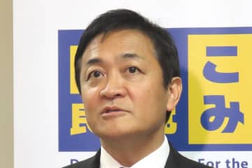 国民民主党・玉木雄一郎代表　高市首相に〝科学技術立国日本復活〟のため研究開発予算増を提言