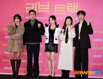 【PHOTO】イ・ジュン＆バン・ヒョリンら、ドラマ「LOVE：TRACK」制作発表会に出席