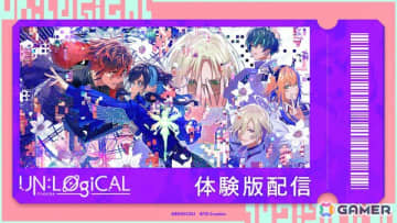 「UN:LOGICAL」共通ルート1章までをプレイできる体験版が配信！投稿・配信に関するガイドラインも公開