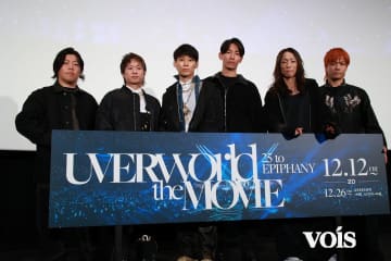 UVERworld、結成25年の絆を語る「メンバーとテレパシーみたいなものが生まれてるかも」