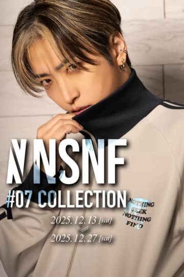 シドの明希、アパレルブランド“NSNF”から第7弾コレクション発表