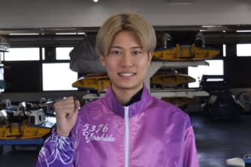 【江戸川ボート・ルーキーＳ】吉田一心　当地初出場で準優進出「丁寧にレバーを操作すれば、乗れることが分かりました」