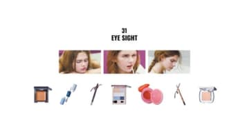 目が大きく見える「アイメイクのテクニック」秘訣は「あれこれ手をかけないこと」