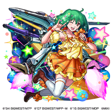 「マクロス」と「モンスト」が初コラボ！ ワルキューレ、ランカ・リー、シェリル・ノームが期間限定ガチャに登場！