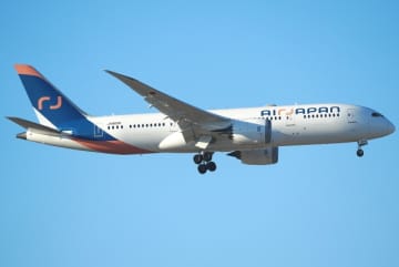 AirJapan、12月15日までセール開催！ 成田～シンガポールが諸税込14,960円から
