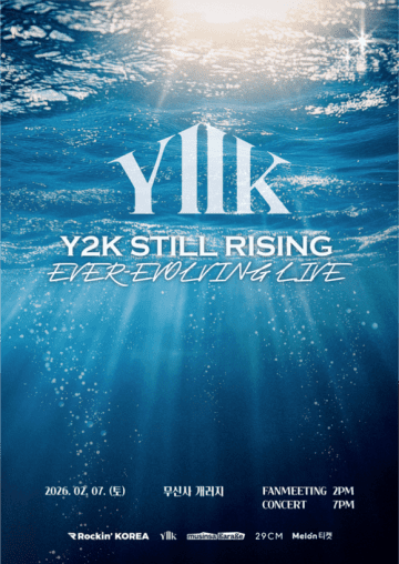 ロックバンドY2K、来年2月ファンミーティング＆コンサート開催決定！音楽人生第2幕の始まり