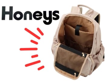 荷物が多い『旅行・帰省』に！【ハニーズ】収納力抜群♡「多機能リュック」