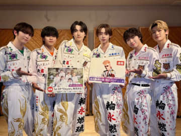 Lienel、綾小路 翔プロデュースのリード曲含む1st EP『Osyan』3月リリース